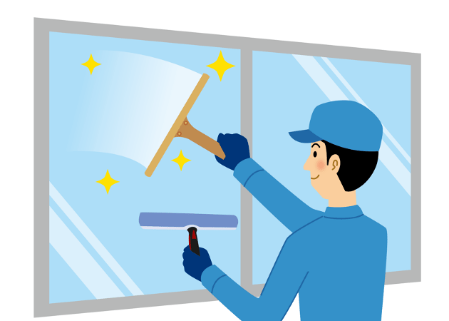 ご利用案内