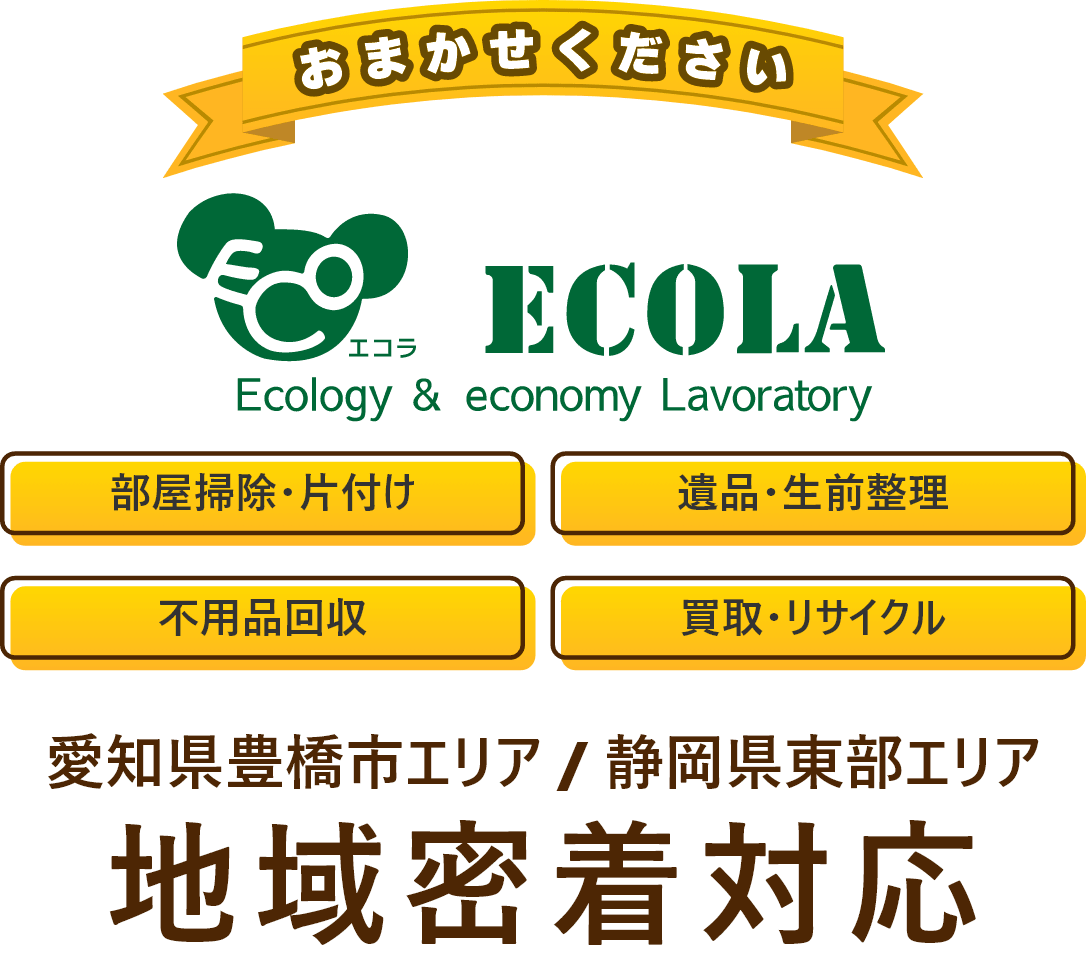 ECOLA株式会社